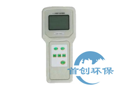 SC-8000S型手持式煙氣流速監測儀
