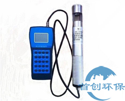 SC-200S手持式粉塵濃度檢測儀