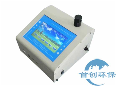 AQM100（SC）在線(xiàn)多通道粉塵檢測儀