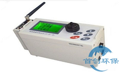 SC-5FZ在線(xiàn)式微電腦激光粉塵檢測儀