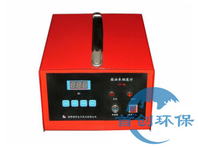 SC-YD型經(jīng)濟型煙度計