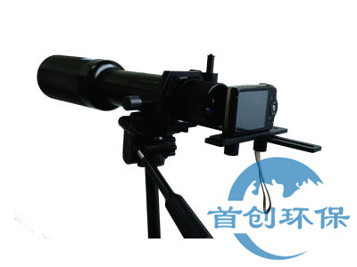 SC-LG720 數碼測煙望遠鏡
