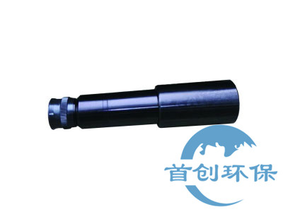 SC-YT730單筒測煙望遠鏡