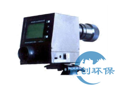QT201B林格曼光電測煙望遠鏡