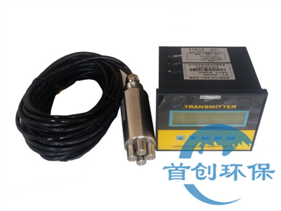 SC-MLSS-100D型盤(pán)裝式污泥濃度計