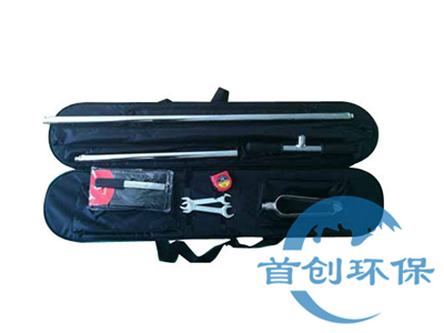 SC-903A型標準土壤采樣器