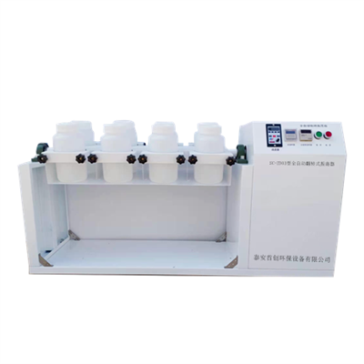 SC-ZD02型全自動(dòng)翻轉式振蕩器