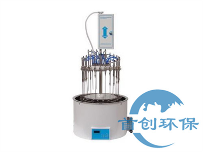 SC-WD系列自動(dòng)（電動(dòng)）升降圓形水浴氮吹儀