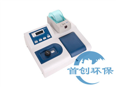 UV754N型紫外可見(jiàn)分光光度計