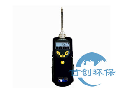 美國華瑞PGM-7340 VOC檢測儀