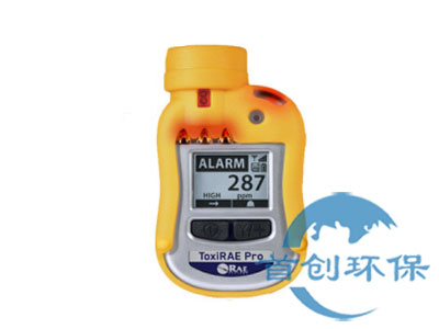 美國華瑞PGM-1820ToxiRAE Pro個(gè)人可燃氣體檢測儀