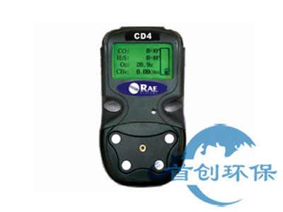 美國華瑞CD4四合一氣體檢測儀
