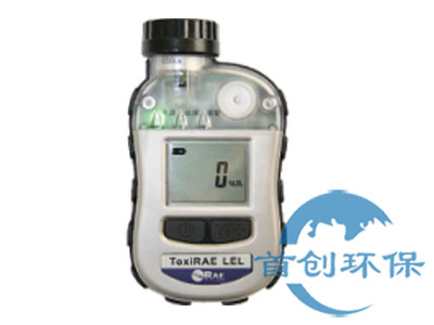 美國華瑞PGM-1880 可燃氣體檢測儀