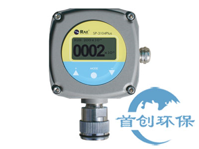 美國華瑞SP-3104Plus有毒氣體檢測儀
