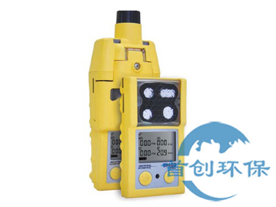 美國英思科M40pro便攜式四合一氣體檢測儀