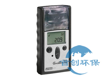 美國英思科GasBadge Pro便攜式單一氣體檢測儀