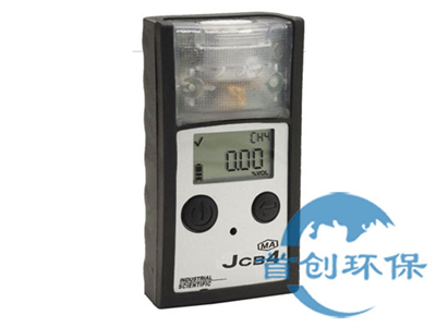 美國英思科JCB4甲烷檢測儀