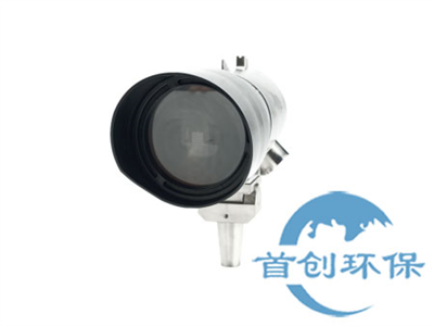 美國梅思安Ultima OPIR-5 開(kāi)路式紅外氣體探測器