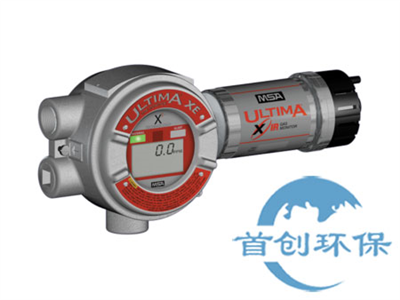 美國梅思安Ultima XIR 紅外氣體探測器