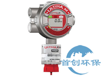 美國梅思安Ultima X 系列氣體探測器