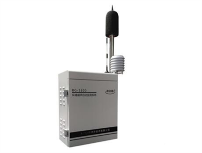 RG-5100型環(huán)境噪聲自動(dòng)監測儀